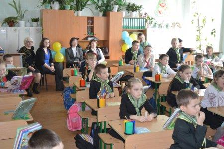 Тиждень початкової школи продовжується