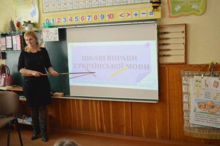 Тиждень початкової школи продовжується