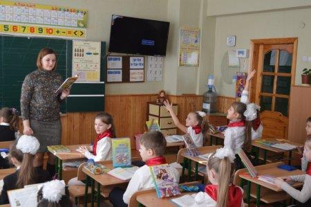 Тиждень початкової школи продовжується