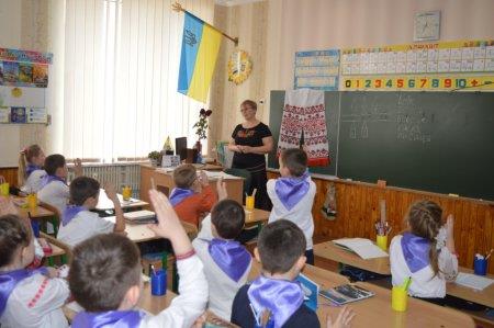 Тиждень початкової школи продовжується