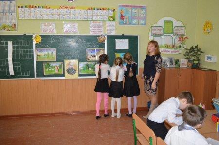 Тиждень початкової школи продовжується