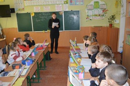 Тиждень початкової школи продовжується