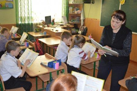 Тиждень початкової школи продовжується
