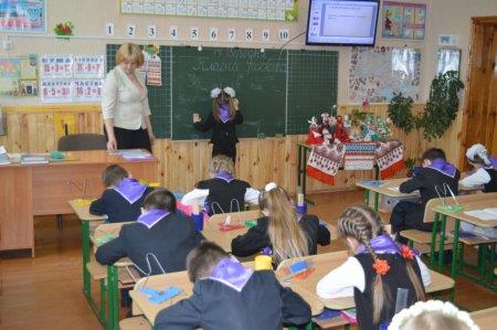І Знову батьківський день...