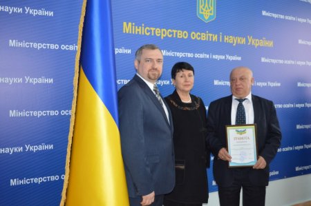 Перемога  сайту  колегіуму