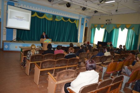 Батьківські збори