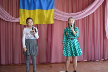 Профорієнтаційний концерт