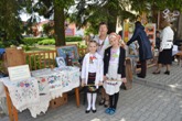 Музейні гостини Музейні гостини