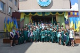 Свято останнього дзвоника