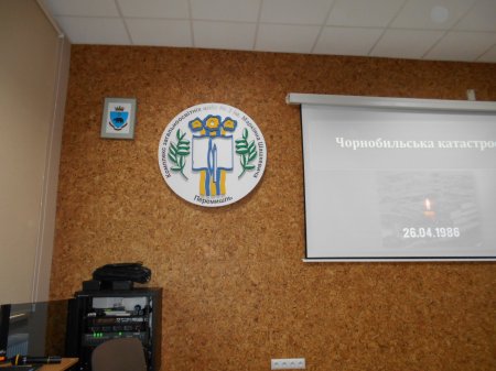 СПІВПРАЦЯ з польськими школами