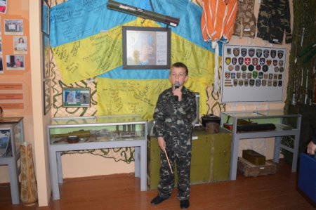 екскурсія до музею