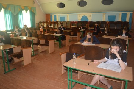 ВІТАЄМО ІЗ ЗАВЕРШЕННЯМ ДПА