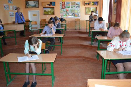 ВІТАЄМО ІЗ ЗАВЕРШЕННЯМ ДПА