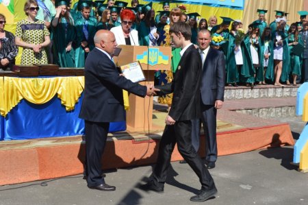 Свято останнього дзвоника