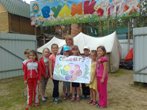 Робота літнього мовного табору
