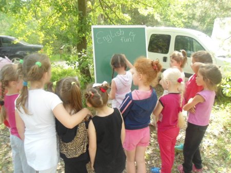 літній мовний табір