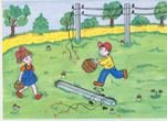 Правила електробезпеки