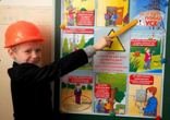 Техніка безпеки на літніх канікулах