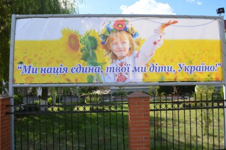 Огляд