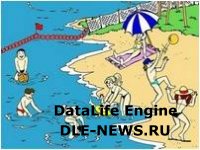 Техніка безпеки на літніх канікулах