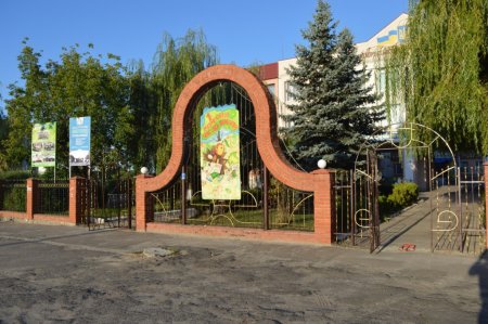 Свято першого дзвоника