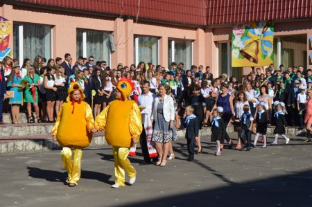Свято першого дзвоника