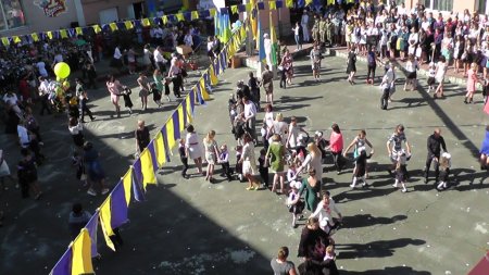 Свято першого дзвоника