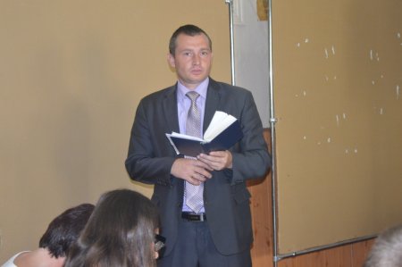Наш актив
