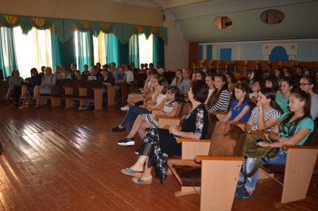 «Вечір знайомств»