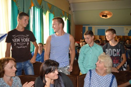«Вечір знайомств»