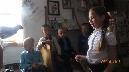 Оглядова екскурсія