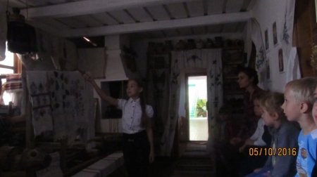 Оглядова екскурсія
