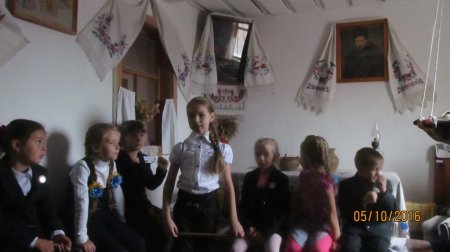Оглядова екскурсія