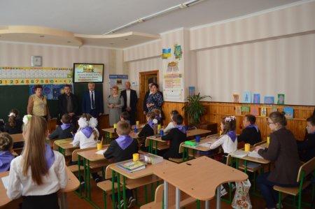 Обмін досвідом