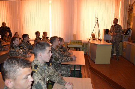 Обмін досвідом