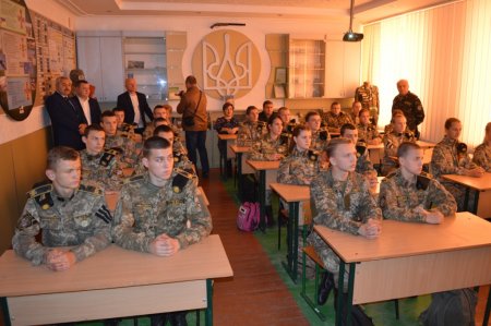 Обмін досвідом