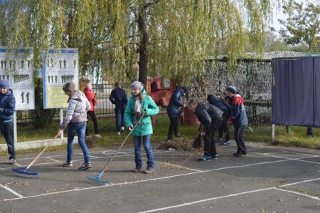 Генеральне прибирання