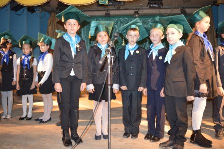 Посвята у п'ятикласники