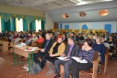 Нарада при директору