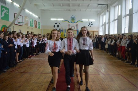 День української писемності та мови