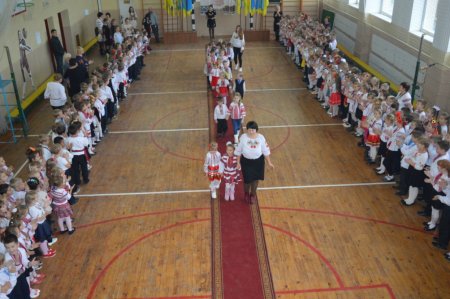 День української писемності та мови