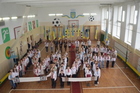 День української писемності та мови