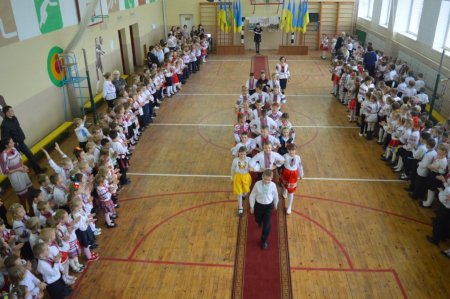 День української писемності та мови