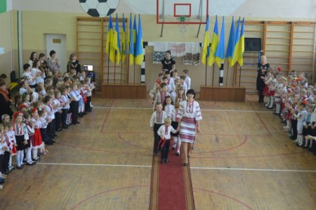 День української писемності та мови
