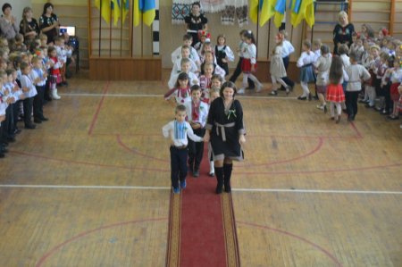 День української писемності та мови