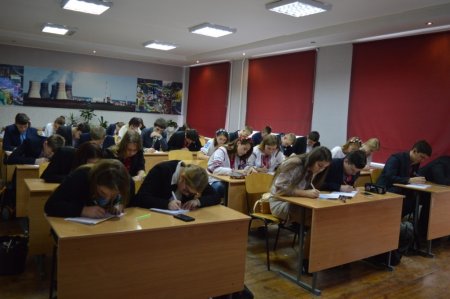 Радіодиктант національної єдності