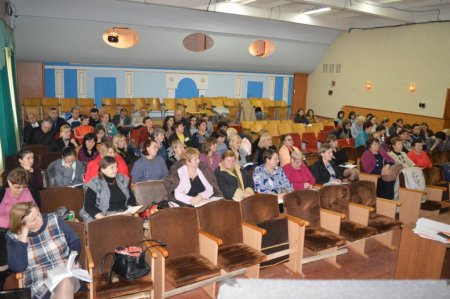 Нарада при директору