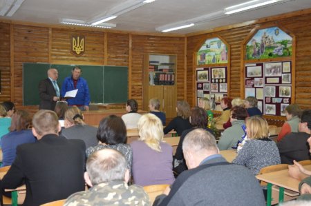 Вітання ювіляра