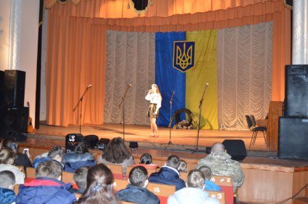 Відзначення Дня Гідності та Свободи