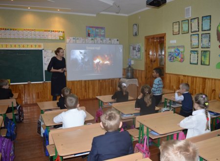 Уроки миру